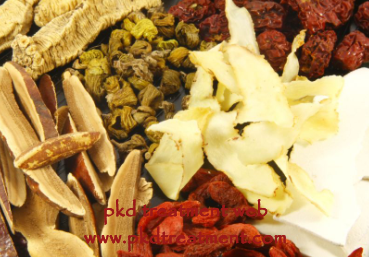 How to Treat the PKD of My Cousin in Your Hospital