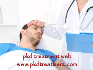 3.5 cm Cyst in Right Kidney: What Should Be The Treatment