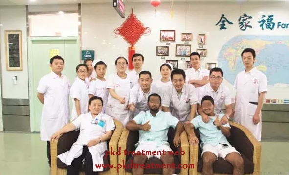 My PKD Is Treated In A Kidney Disease Hospital In China