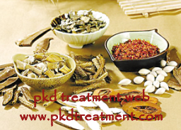 How to Treat Large Kidney Stones with Kidney Function 11%