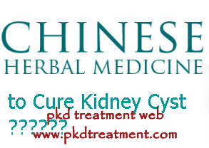 How Can Kidney Cyst Be Cured 